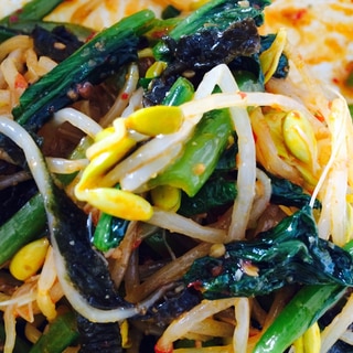 韓国風ピリ辛もやしと小松菜のナムル